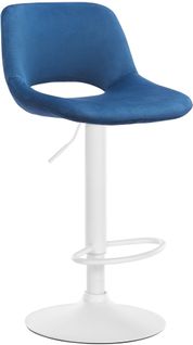 Tabouret De Bar Chaise Haute X1 Avec Repose-pieds En Velours Bleu Piètement Métallique Blanc 10_00
