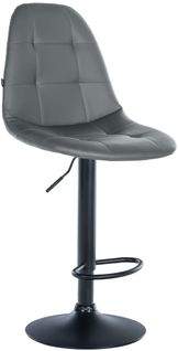 Tabouret De Bar X1 Avec Repose-pieds Hauteur Réglable Pivotant Assise En Pvc Gris Cadre Métallique