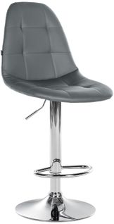 Tabouret De Bar X1 Avec Repose-pieds Hauteur Réglable Pivotant Assise En Pvc Gris Cadre Métallique