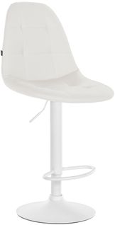 Tabouret De Bar X1 Avec Repose-pieds Hauteur Réglable Pivotant Assise En Pvc Blanc Cadre Métallique