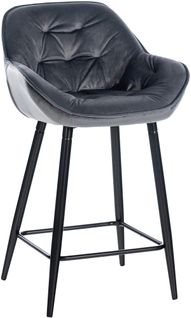 Tabouret De Bar Chaise Haute X1 Assise Effet Capitonnée En Velours Gris Foncé Et Métal Noir 10_000