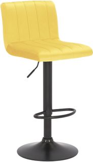 Tabouret De Bar X1 Pivotant Hauteur Réglable Assise Surpiqué En Velours Jaune Et Métal Noir 10_000