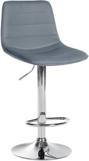 Tabouret De Bar Chaise Haute X1 Avec Repose-pieds Incurvé En Pvc Gris Structure Métallique Chromé