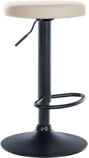 Tabouret De Bar X1 Design Simple Hauteur Réglable Revêtement En Pvc Crème Pieds En Métal Noir 10_0