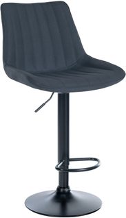 Tabouret De Bar X1 Réglable En Hauteur Pivotant à 360° Assise En Tissu Gris Foncé Couture Vertical