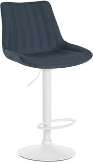 Tabouret De Bar X1 Réglable En Hauteur Pivotant à 360° Assise En Tissu Gris Foncé Couture Vertical