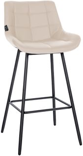 Tabouret De Bar X1 Avec Repose-pieds Revêtement En Pvc Crème Piètement à Quatre Pieds En Métal