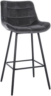 Tabouret De Bar X1 Avec Repose-pieds Revêtement En Velours Gris Foncé Piètement à Quatre Pieds