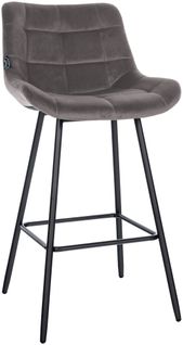 Tabouret De Bar X1 Avec Repose-pieds Revêtement En Velours Gris Piètement à Quatre Pieds En Métal