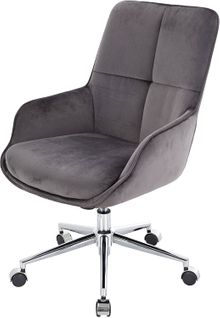 Chaise De Bureau Pivotante Fauteuil Avec Accoudoirs Réglable En Hauteur Velours Gris Foncé Bur0410