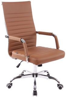 Fauteuil De Bureau Sur Roulettes Confortable Hauteur Réglable En Synthétique Marron Clair Cadre