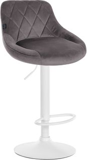 Tabouret De Bar En Velours Gris Coutures Décoratives Pivotant Support Métal Blanc Tdb10659