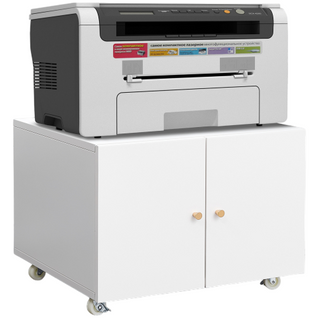 Support D'imprimante En Métal Avec Rangement,60x60x45 Cm, Avec Porte Et Étagères Réglables, Blanc