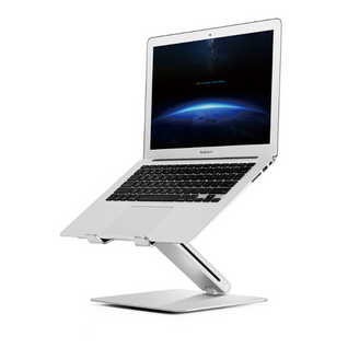 Support Ordinateur Portable Inclinable En Aluminium