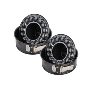 Ensemble De 2 Moules à Manqué à Charnière Avec Fond à Savarin 18 Cm