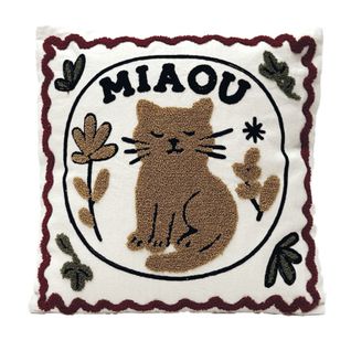 Coussin Brodé Motif Chat Décoratif - 40x40 Cm - Marron Foncé