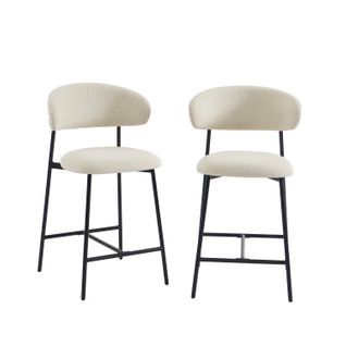 Lot De 2 Tabourets Gally Tissu Beige