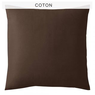Taie D'oreiller Coton Tertio®  Chocolat -50 X 70 Avec Volant