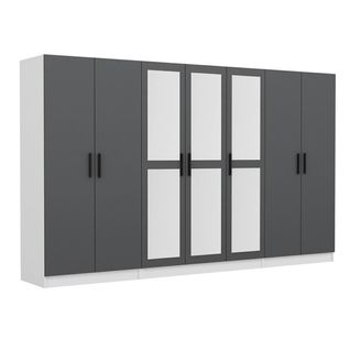 Armoire Dressing Grise Et Blanche 7 Portes, 5 Penderies Byron