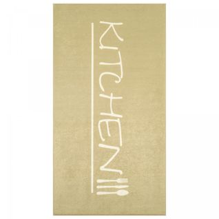 Tapis Chambre Lavable 30° 80x150 Beige Et Blanc Lyn11 Imp