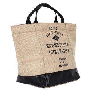 Lunch Bag Fraicheur Isotherme "effet Jute" 25cm Beige