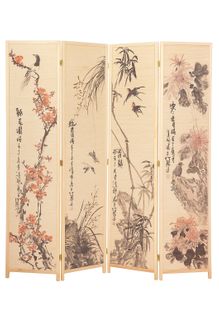 Paravent Japonais En Bois Et Bambou 4 Pans Avec Dessin Coloris Naturel - H. 175 X P. 176 X P. 2 Cm