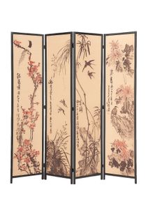 Paravent Japonais En Bois Et Bambou 4 Pans Avec Dessin Coloris Noir - H. 175 X P. 176 X P. 2 Cm