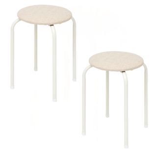 Lot De 2 Tabourets D'appoint En Métal Et Tissu Chiné Flexy - Beige