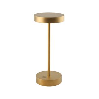 Lampe De Table Design Sandy Mini Or Aluminium H25cm