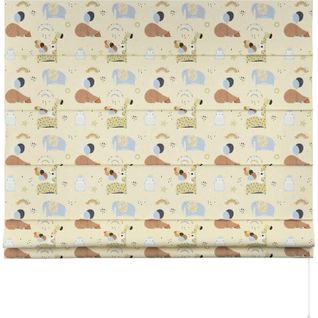 Store Vénitien Occultant Magic 80 X 170 Cm Beige