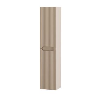 Colonne De Salle De Bain Marron Glacé Suspendu - Hauteur 120 Cm - 2 Portes - Leon