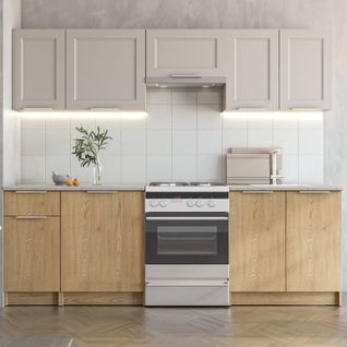 Cuisine Couleur Chêne Et Cachemire 240 Cm Janet