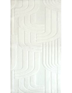 Tapis De Salon Zumrut Ovale, Blanc, 80x150