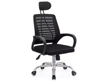 Chaise De Bureau Ergonomique Réglable En Hauteur Avec Appuie Tête "sébastien" - Noir