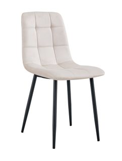 Lot De 4 Chaise Elisa Velours et Pieds Métal Noir 42x55x87 Cm