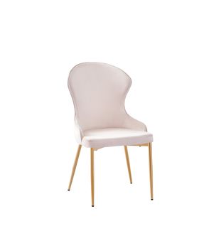 Lot De 2 Chaises Hilton En Velours Beige et Pieds Gold – Style Chic Et Confort Moderne