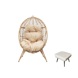 Jane - Ensemble D'extérieur : Fauteuil Suspendu Effet Rotin Et Repose-pieds Avec Coussin Beige