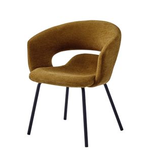 Travis-fauteuil De Table En Tissu Luxury Moutarde