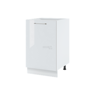 Meuble Bas De Cuisine Bellissi Blanc Brillant 1 Porte L 50 Cm