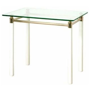 Table D'appoint Design "ruben" 60cm Blanc et Or