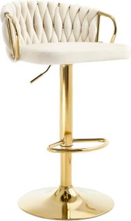 Tabouret De Bar Avec Dossier Tissé Et Repose-pieds, Pivotant, Hauteur Réglable, En Métal,crème