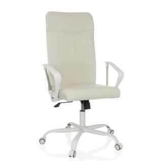 Chaise De Bureau Stryka W Tissu Beige Accoudoirs Compris