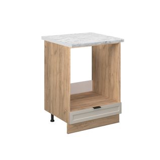 Meuble Pour Four Fame-line 50330 Grisbeige 60cm , Pt Marbre