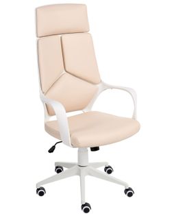 Chaise De Bureau Delight Cuir Pu Beige Clair