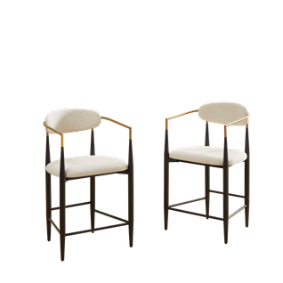 Lot De 2 Tabourets De Bar 94 Cm Avec Accoudoirs, Cadre Métal Noir, Accents Dorés, Tissu Beige