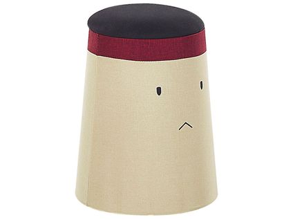 Pouf Coffre Beige Samurai
