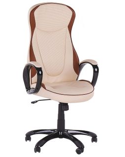 Fauteuil De Bureau Cuir Pu Beige Felicity