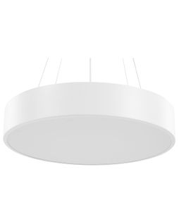 Lampe LED Suspendue Balili Métal Blanc