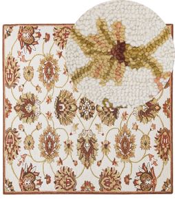 Tapis De Laine Beige Et Marron 200 X 200 Cm Ezine