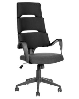 Chaise De Bureau Noir Grandiose